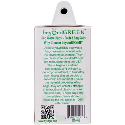 Back view of 3-Pack of beyondGreen compostable poo bags box